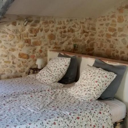 Gite H.Petit Vagnas Экстерьер фото